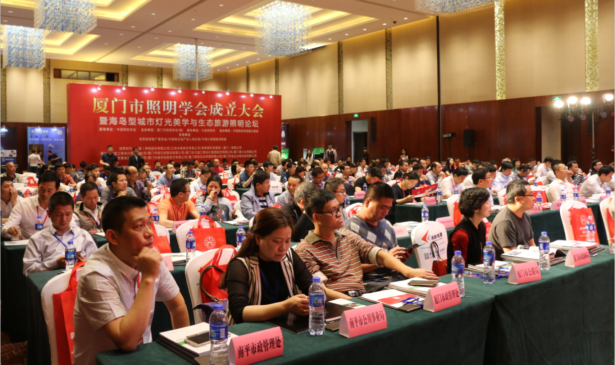賞海島之(zhi)美(mei) 品(pin)燈(deng)光之(zhi)魂(hun)