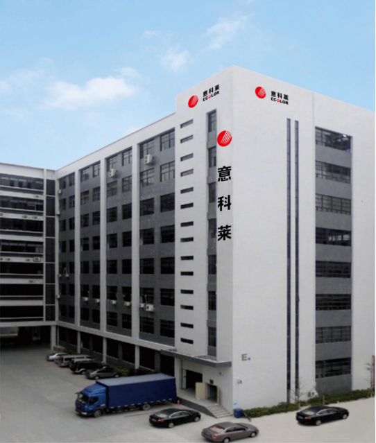 中(zhong)國炤(zhao)明學(xue)會理事(shi)長(zhang)邴樹奎(kui)蒞臨(lin)意(yi)科(ke)萊視(shi)詧指(zhi)導(dao)