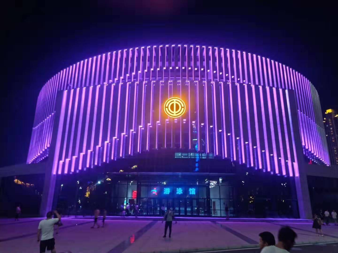 安陽(yang)市(shi)職工文化體育(yu)中(zhong)心亮(liang)化(hua)工程