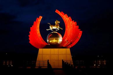 中(zhong)國(guo)原(yuan)子城(cheng)景(jing)觀亮(liang)化(hua)工程